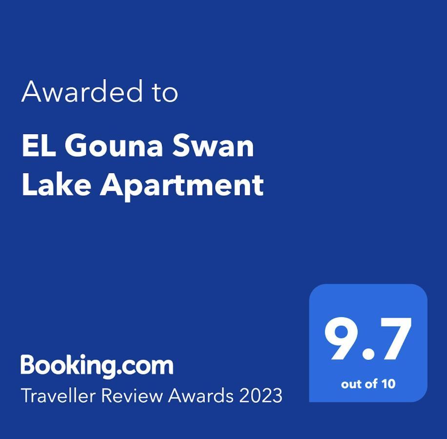 El Gouna Swan Lake Apartment Hurghada Extérieur photo